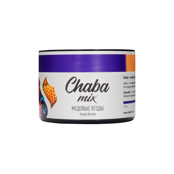 Бестабачная смесь Chaba Медовые Ягоды Nicotine Free 40 грамм в Казани