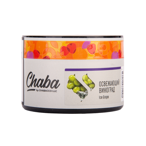 Бестабачная смесь Chaba Ice Grape Nicotine Free 40 грамм в Казани