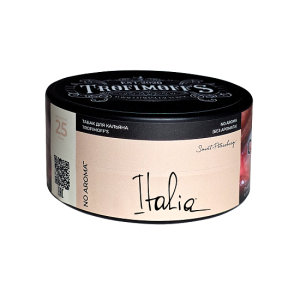Табак Trofimoffs No Aroma Italia 25 грамм в Казани