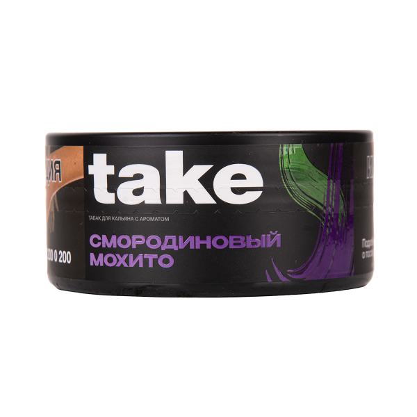 Табак TAKE Black Currant Mojito 100 грамм в Казани