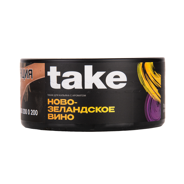 Табак TAKE New Zealand Wine 100 грамм в Казани