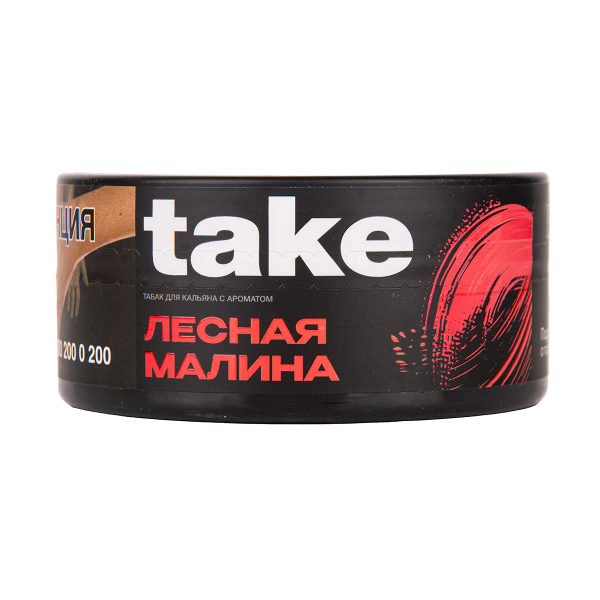 Табак TAKE Wild Raspberry 100 грамм в Казани