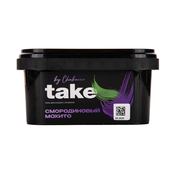 Табак TAKE Black Currant Mojito 200 грамм в Казани