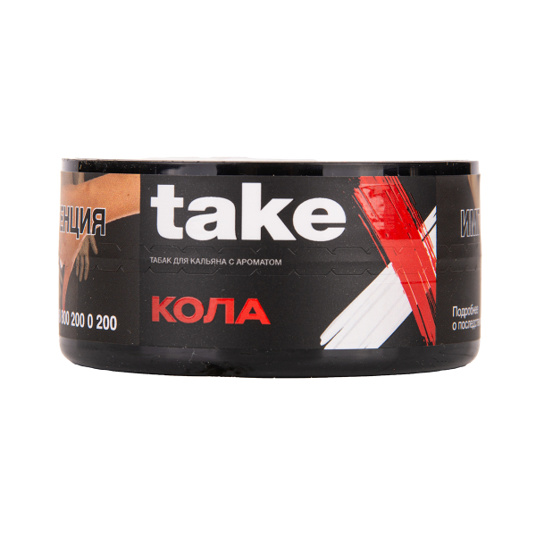 Табак TAKE Cola 25 грамм в Казани