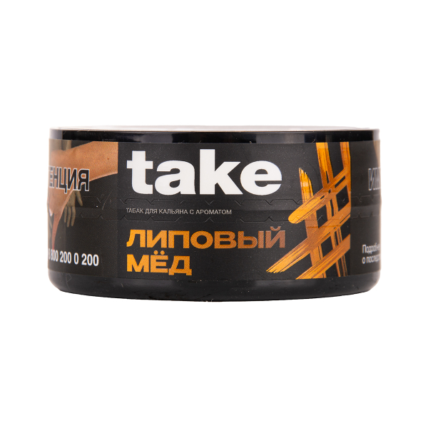 Табак TAKE Honey 25 грамм в Казани