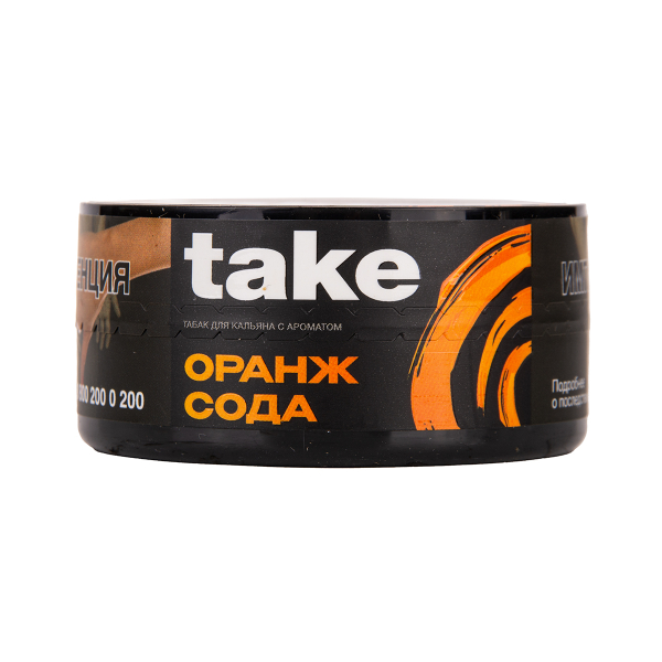 Табак TAKE Orange Soda 25 грамм в Казани
