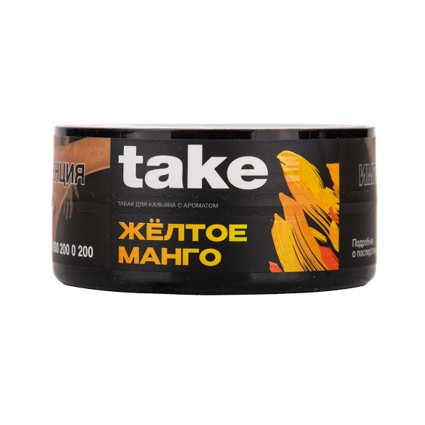 Табак TAKE Yellow Mango 25 грамм в Казани