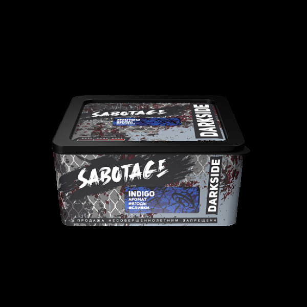 Табак Darkside Sabotage Indigo 250 грамм в Казани