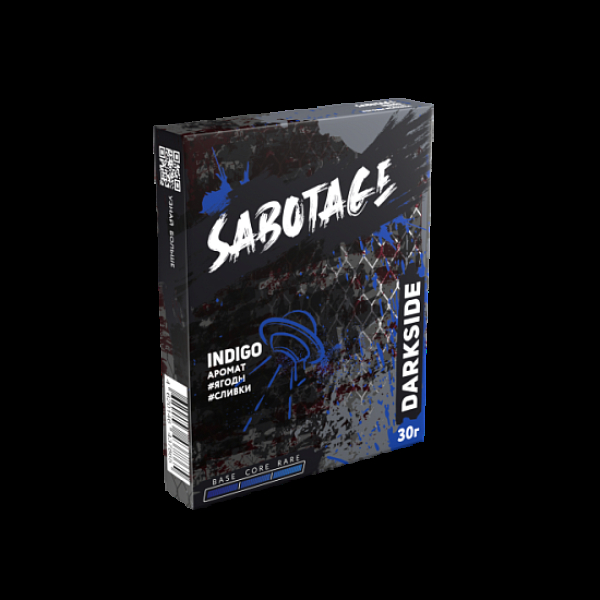 Табак Darkside Sabotage Indigo 30 грамм в Казани
