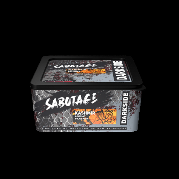 Табак Darkside Sabotage Kashmir 250 грамм в Казани