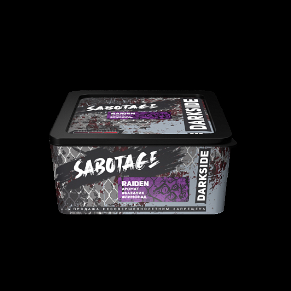 Табак Darkside Sabotage Raiden 250 грамм в Казани