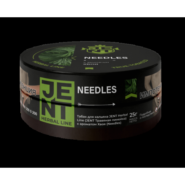 Табак Jent Needles Хвоя 25 грамм в Казани