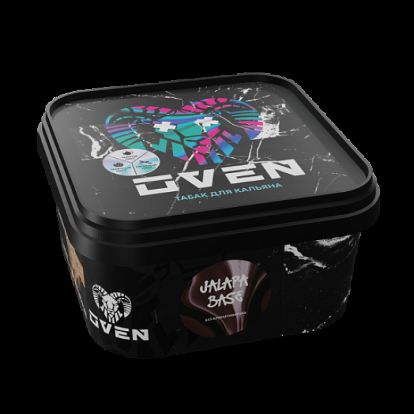 Табак Oven Без Аромы Jalapa Base 200 грамм в Казани
