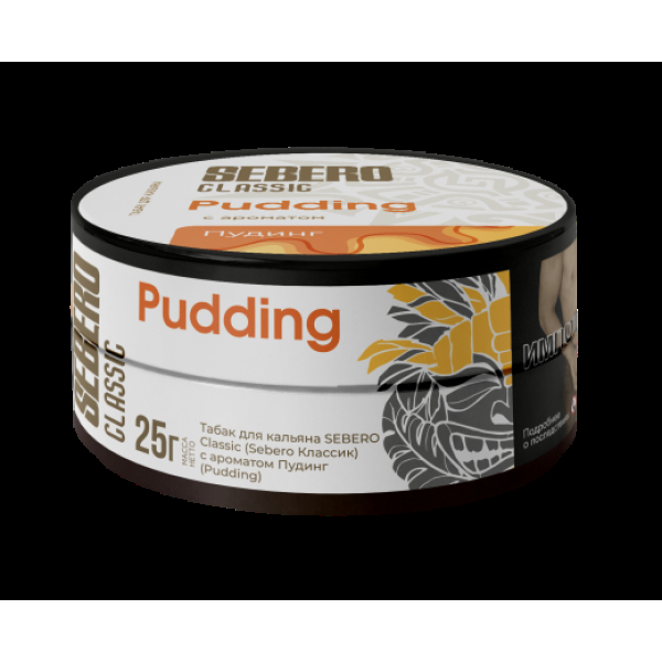 Табак Sebero Pudding 25 грамм в Казани