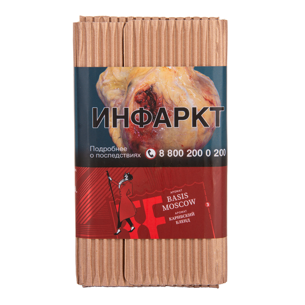 Табак Satyr Basis   Moscow 100 грамм в Казани