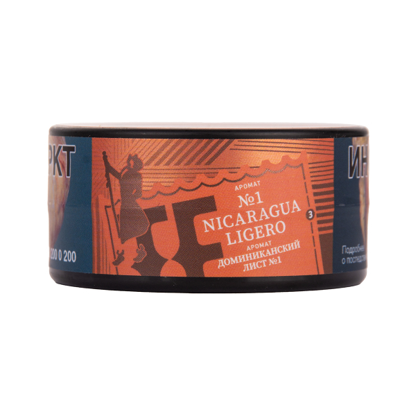 Табак Satyr Nicaragua   Ligero 25 грамм в Казани