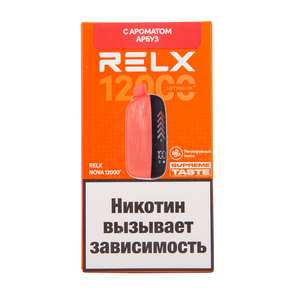 Электронка RELX Nova Арбуз 12000 затяжек в Казани