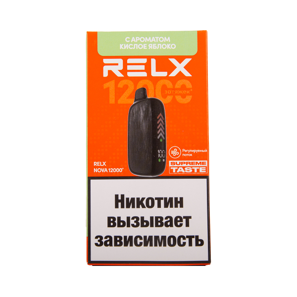 Электронка RELX Nova Кислое Яблоко 12000 затяжек в Казани