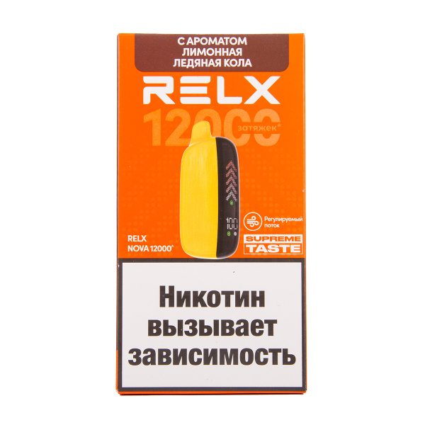 Электронка RELX Nova Лимонная Ледяная Кола 12000 затяжек в Казани