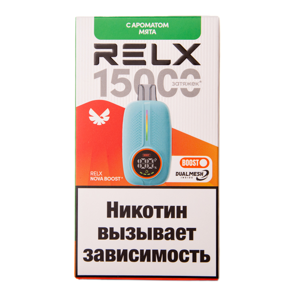 Электронка RELX Nova Мята 15000 затяжек в Казани