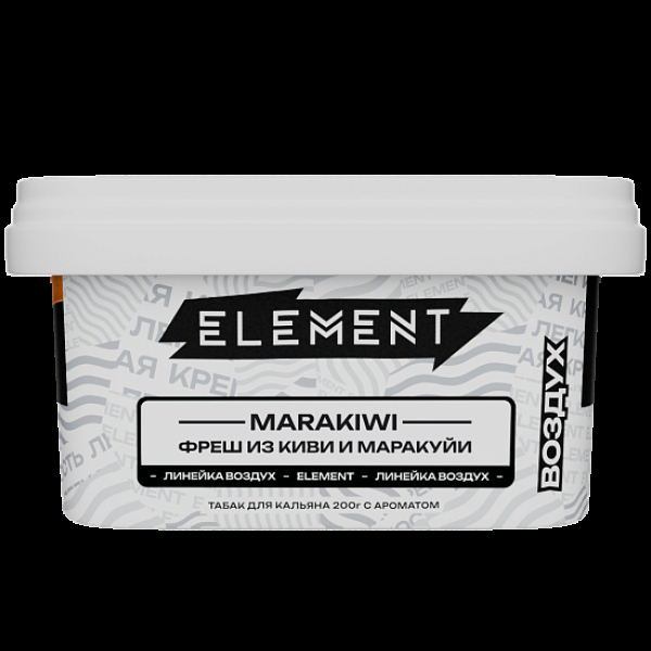 Табак Element Воздух Фреш Из Киви И Маракуй Marakiwi  New 200 грамм в Казани