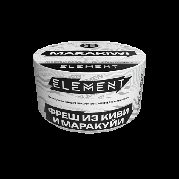 Табак Element Воздух Фреш Из Киви И Маракуй Marakiwi  New 25 грамм в Казани