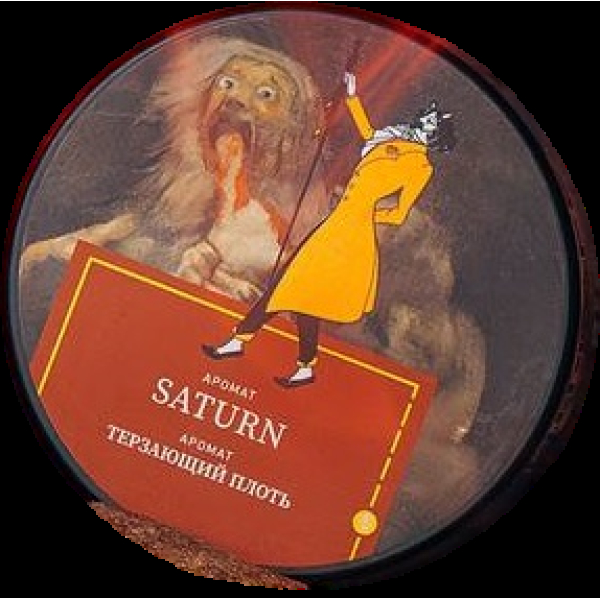 Табак Satyr Saturn Терзающий Плоть 25 грамм в Казани