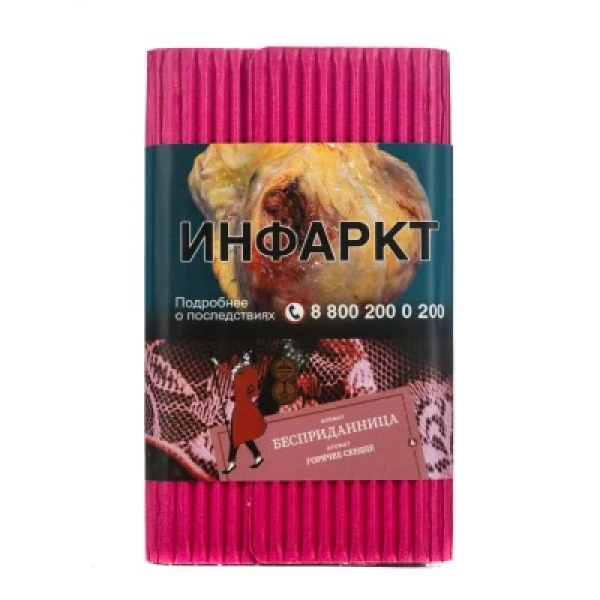 Табак Satyr Бесприданница Горячее Сердце 100 грамм в Казани