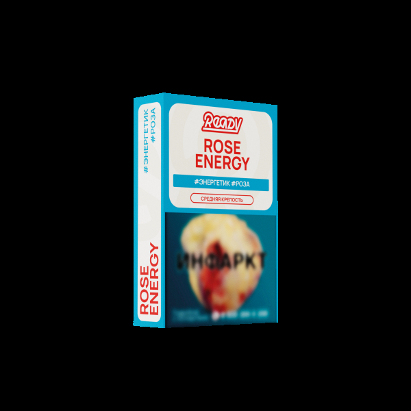 Табак Ready Rose Energy 25 грамм в Казани