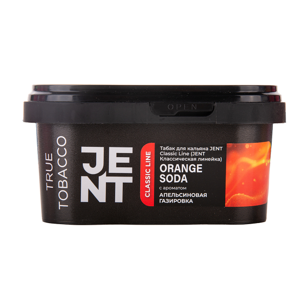 Табак Jent Orange Soda Апельсиновая Газировка 200 грамм в Казани