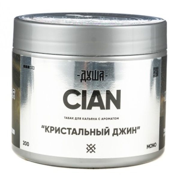 Табак Душа Cian Кристальный Джин 200 грамм в Казани
