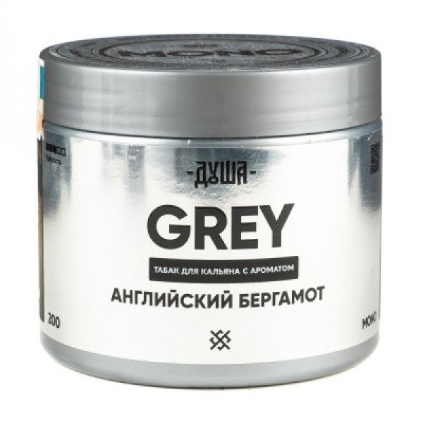 Табак Душа Grey Английский Бергамот 200 грамм в Казани