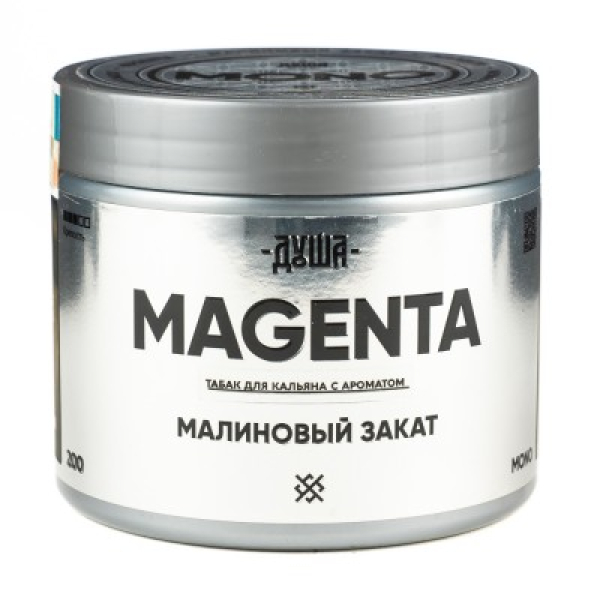 Табак Душа Magenta Малиновый Закат 200 грамм в Казани