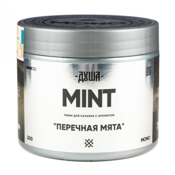 Табак Душа Mint Перечная Мята 200 грамм в Казани