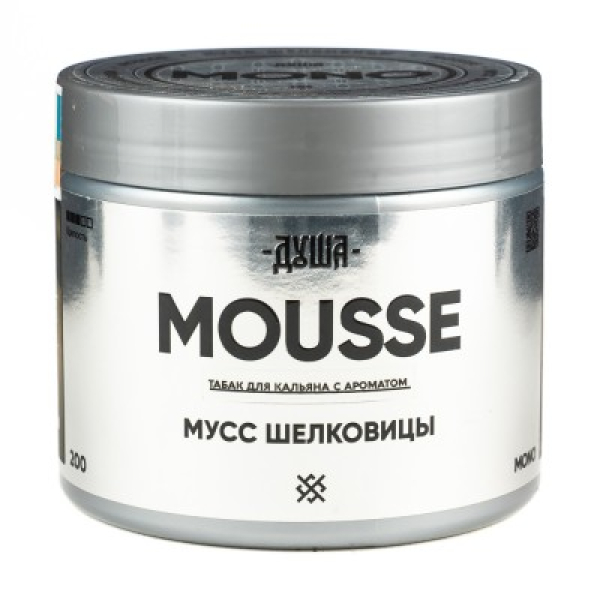 Табак Душа Mousse Мусс Шелковицы 200 грамм в Казани