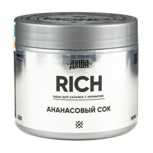 Табак Душа Rich Ананасовый Сок 200 грамм в Казани