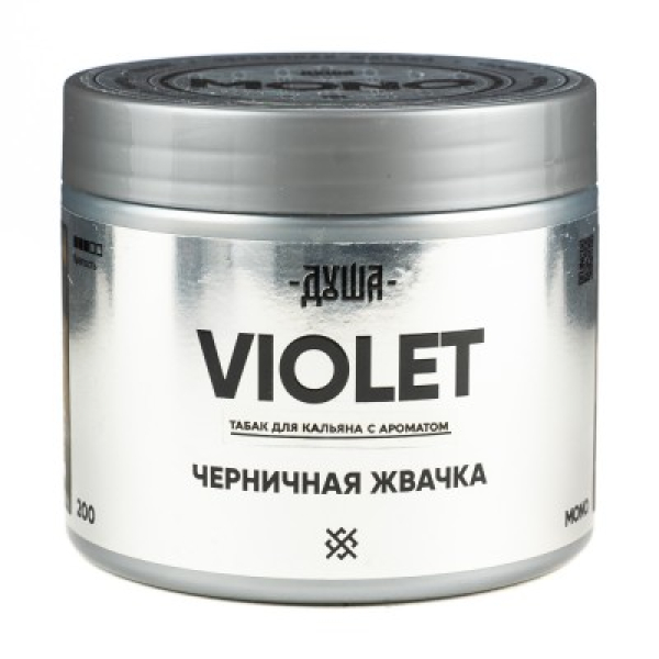 Табак Душа Violet Черничная Жвачка 200 грамм в Казани