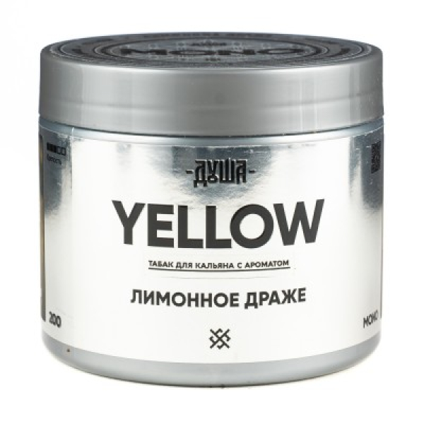 Табак Душа Yellow Лимонное Драже 200 грамм в Казани
