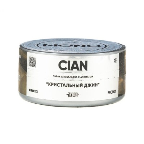 Табак Душа Cian Кристальный Джин 25 грамм в Казани