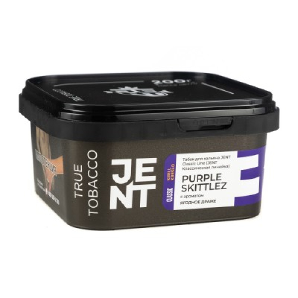 Табак Jent Classic Line Purple Skittlez Ягодное Драже 200 грамм в Казани