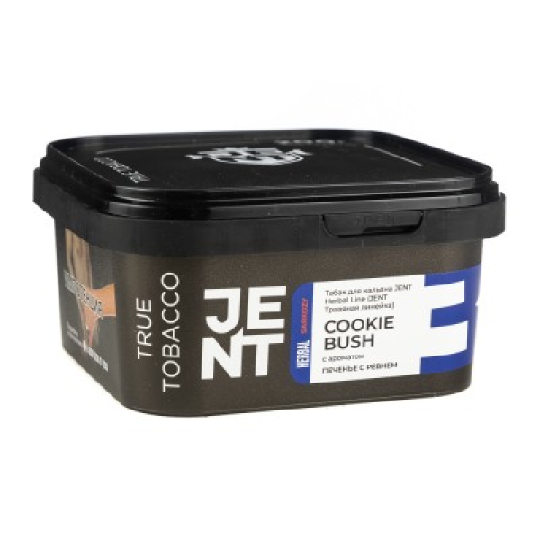 Табак Jent Herbal Line Cookie Bush Печенье С Ревнем 200 грамм в Казани