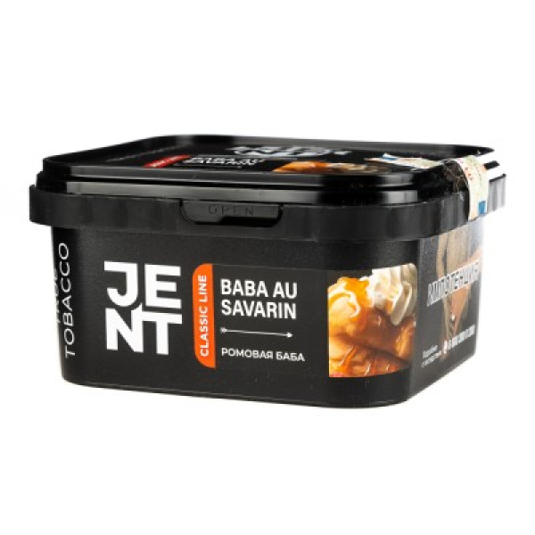 Табак Jent Classic Line Baba Au Savarin Ромовая Баба 200 грамм в Казани