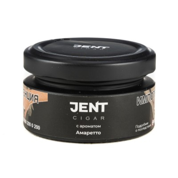Табак Jent Cigar Амаретто 25 грамм в Казани