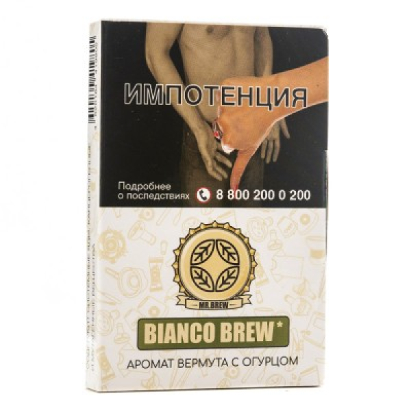 Табак Mr Brew Bianco Brew Аромат Вермута С Огурцом 25 грамм в Казани