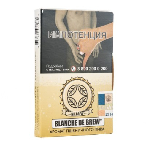 Табак Mr Brew Blanche De Brew Аромат Пшеничного Пива 25 грамм в Казани