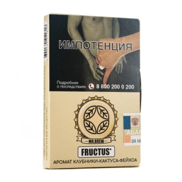 Табак Mr Brew Fructus Аромат Клубники Кактуса Фейхоа 25 грамм в Казани