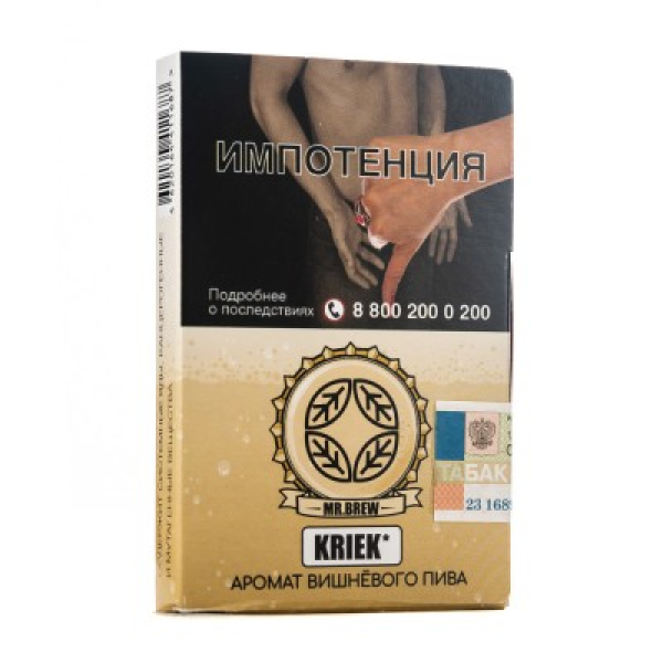 Табак Mr Brew Kriek Аромат Вишневого Пива 25 грамм в Казани