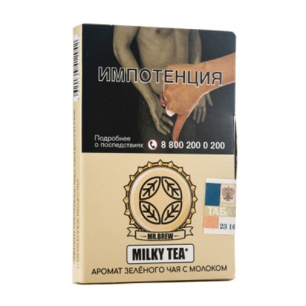 Табак Mr Brew Milky Tea Аромат Зеленого Чая С Молоком 25 грамм в Казани