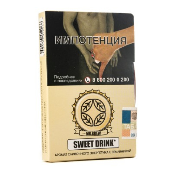 Табак Mr Brew Sweet Drink Аромат Сливочного Энергетика С Земляникой 25 грамм в Казани