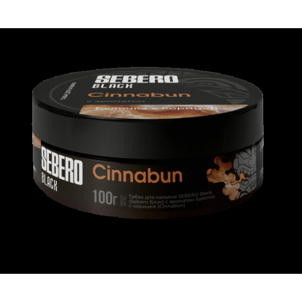 Табак Sebero Black Cinnabun 100 грамм в Казани